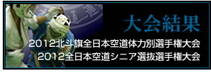 ���ʓ��W